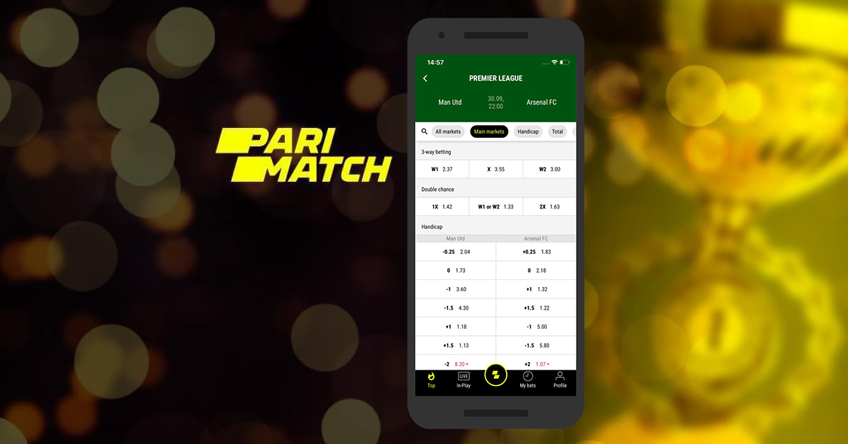 Online sports betting on PariMatch platform.